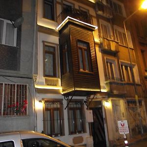 Taksim Elmadag Suites